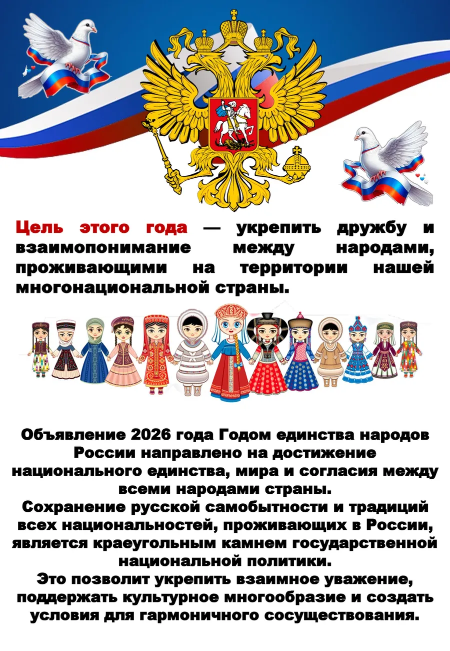 b2584260-8670-4078-b641-77d31b01c81b