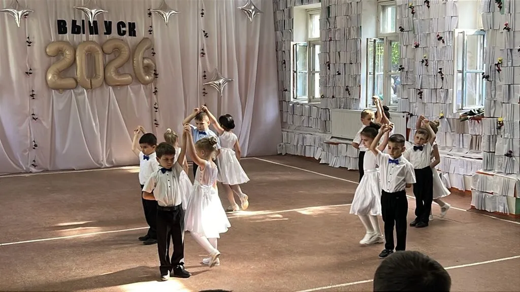 image-01-06-26-01-46-2