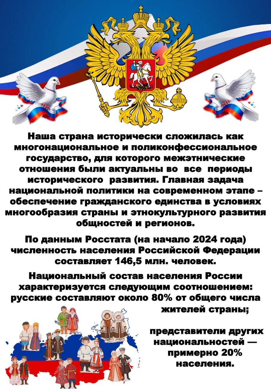 eeab6255-2f18-40d1-9c2e-d0f5bca31dac